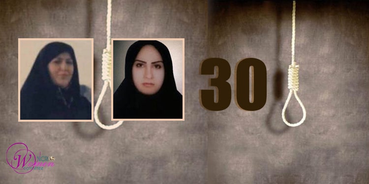 Execution of women during Raisi’s tenure