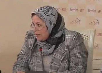 كلمة د نجاة الاسطل اليوم العالمي للمرأة - 27 فبرایر 2011