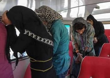 تقریر عن الإتجار بالفتیات والنساء فی ظل نظام الملالي فی ایران