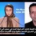 كلمة بريا كهندل راوية قصص ممرات سجني