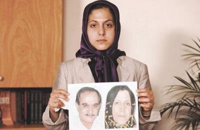 ابنة عائلة عظيمي الإيرانية تروي لـ الشرق الأوسط رحلة البحث عن مستقبل جديد لبلادها