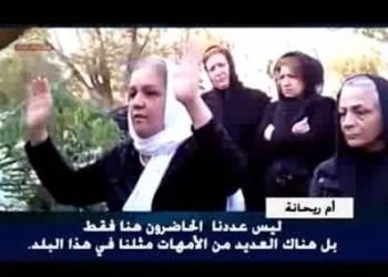 تظلم أم الشهید ستار بهشتی وأم ریحانة‌جباری