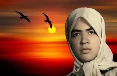 المجاهدة الشهيدة فرشته اسفنديار