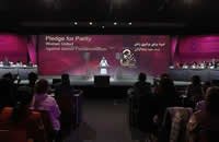 مؤتمر يوم المرأة العالمي، باريس 2016