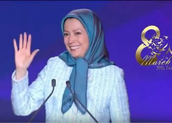 كلمة مريم رجوي في مؤتمر بمناسبة اليوم العالمي للمرأة