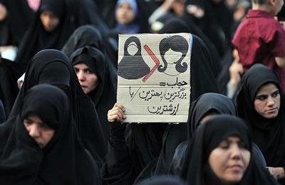 ایران: أسبوع المرأة تؤدي إلى تصعيد القمع على النساء