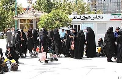 إيران: تجمع احتجاجي للمعلمات لمكافحة الأمية