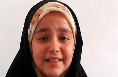 إيران: من يبلسم جروح هذه البنت الصغيرة