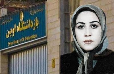 مكتوبة من السجينة السياسية مريم أكبري منفرد