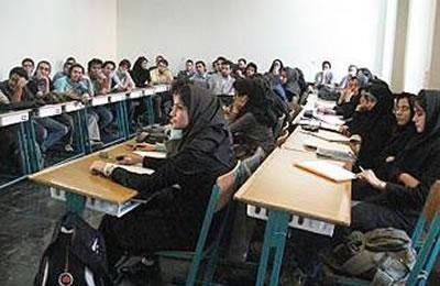 إيران: فصل الجامعات جنسيا سيساعد العلم!!