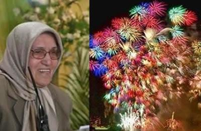 إيران: أم الشهداء تهنيء بالانتصار الكبير الذي حققته المقاومة الإيرانية