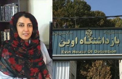 إيران: إقامة محكمة الاستئناف لنرجس محمدي