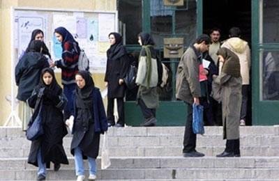 إيران: دعوة الجامعات لتنفيذ خطة “الحجاب والعفاف”