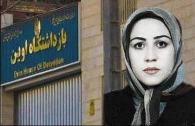 إيران: تعريض السجينة السياسية للضغط بغية إرغامها على التجسس