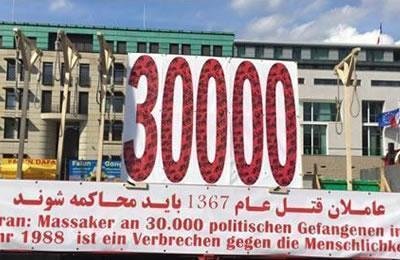 إيران: الجمعية الجزائرية تدعم دعوة حركة التظلم من أجل ضحايا مجزرة عام 1988