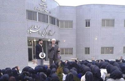 إيران: العثور على جثة طالبة في جامعة “أرومية”