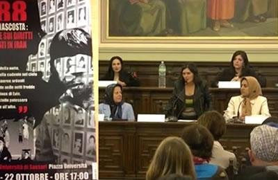 مؤتمر التضامن مع نضال النساء في إيران  في مدينة ”ساساري“بإيطاليا