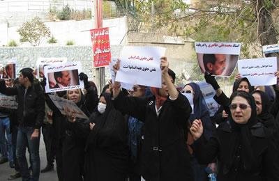 إيران: تحديد هويات 8 نساء بين المعتقلين في المظاهرات