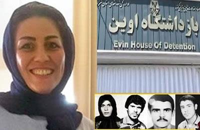 إيران: دعم السجينة السياسية مريم أكبري منفرد وإعلان التضامن معها