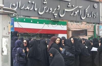 ایران: احتجاج معلمات الروضات في مازندران
