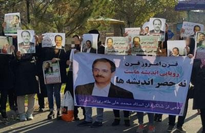 تجمع النساء والناشطين في 5 مدن للإفراج عن سجين الرأي