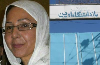 ایران:‌  إطلاق سراح السجينة السياسية  الصامدة صديقة مرادي  من سجن إيفين