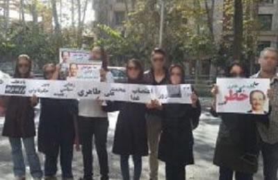إيران: تجمع النساء لإنقاذ حياة سجين الرأى