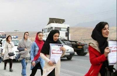 إيران : احتجاج النساء على كثرة عدد ضحايا الحوادث المرورية في الطرقات