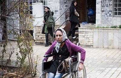 إيران : عدد النساء المعوقات يضاعف عدد الرجال العاطلين