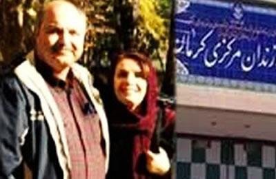 إيران : اعتقال إمرأة بهائية في مدينة كرمان