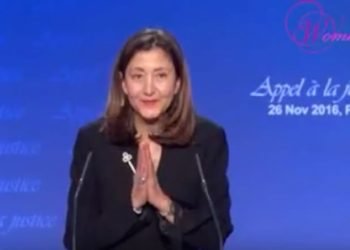 إلقاء كلمة اینگرید بتانکور، في مؤتمر” الدعوة إلى العدالة “26نوفمبر2016 في باريس