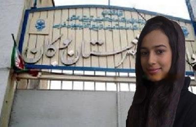 إيــران : اعـتقال شــابــة فنــانة