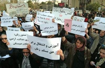 إيران : أعلى نسبة البطالة في الشابات خلال عاماً