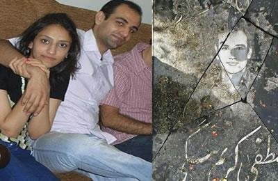 تهديد ” مريم كريم بيكي “  من قبل عناصر المخابرات الإيرانية