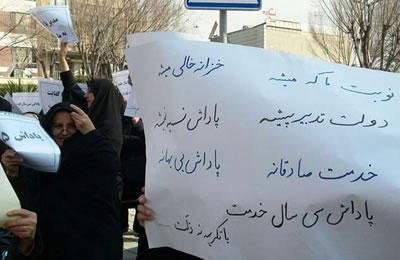 مشاركة مؤثرة للنساء في مظاهرات المعلمين