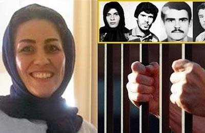 مناشدة مريم أكبري الأمم المتحدة لتحقيق حول إعدام أقربائها