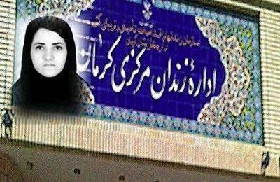 ايران:  انتقال سهيلا مينائي إلى الزنزانات الإنفرادية