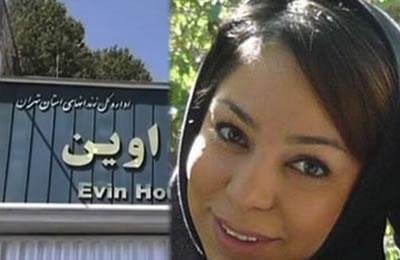 ايران: اقتياد طاهره ریاحی إلى عنبر النساء