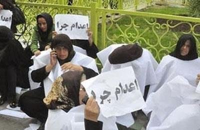 التجمع الاحتجاجي من قبل عوائل المحكومين بالإعدام