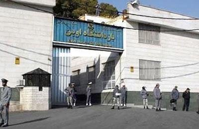 وجود إمر أة (64عاماً) والمحكوم عليها بـ34عاماً الحبس في سجن إيفين