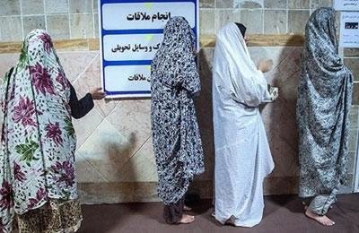 ايران: المعدل السني للنساء السجينات  20-35عاماً