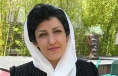 ايران: حرمان نرگس محمدي من الإجازة المرضية