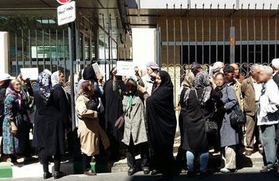 إيران : تجمع احتجاجي للمعلمات المتقاعدات