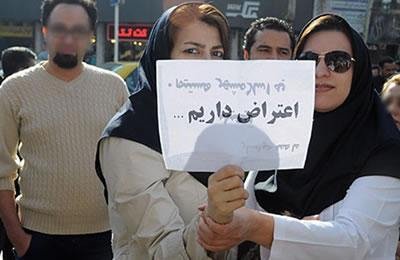 ايران: إحضار النساء الناشطات