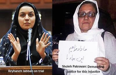 20 حزيران / يونيو 1981 كان نقطة تحول في تاريخ إيران