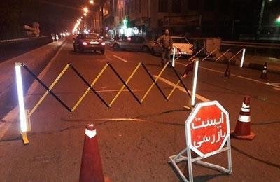 ايران:  خطة تحدي النساء في محور مدينتي كرج – جالوس