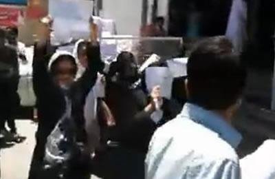 ایران:  مطالبة النساء المحتجات  بأموالهن المنهوبة