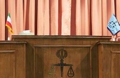 ایران: إصدار الحكم بإعدام إمرأة مع زوجها