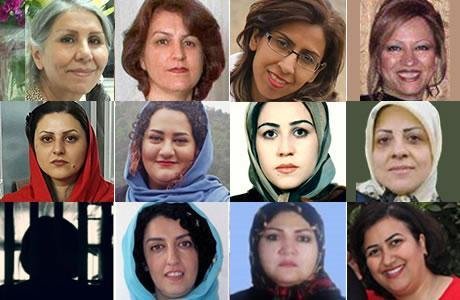 ايران:  رسالة احتجاجية بواسطة السجينات في سجن إيفين