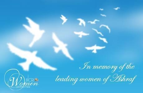 في ذكرى النساء الرائدات في أشرف، اللاتي سقطن شهيدات في أول من سبتمبر 2013